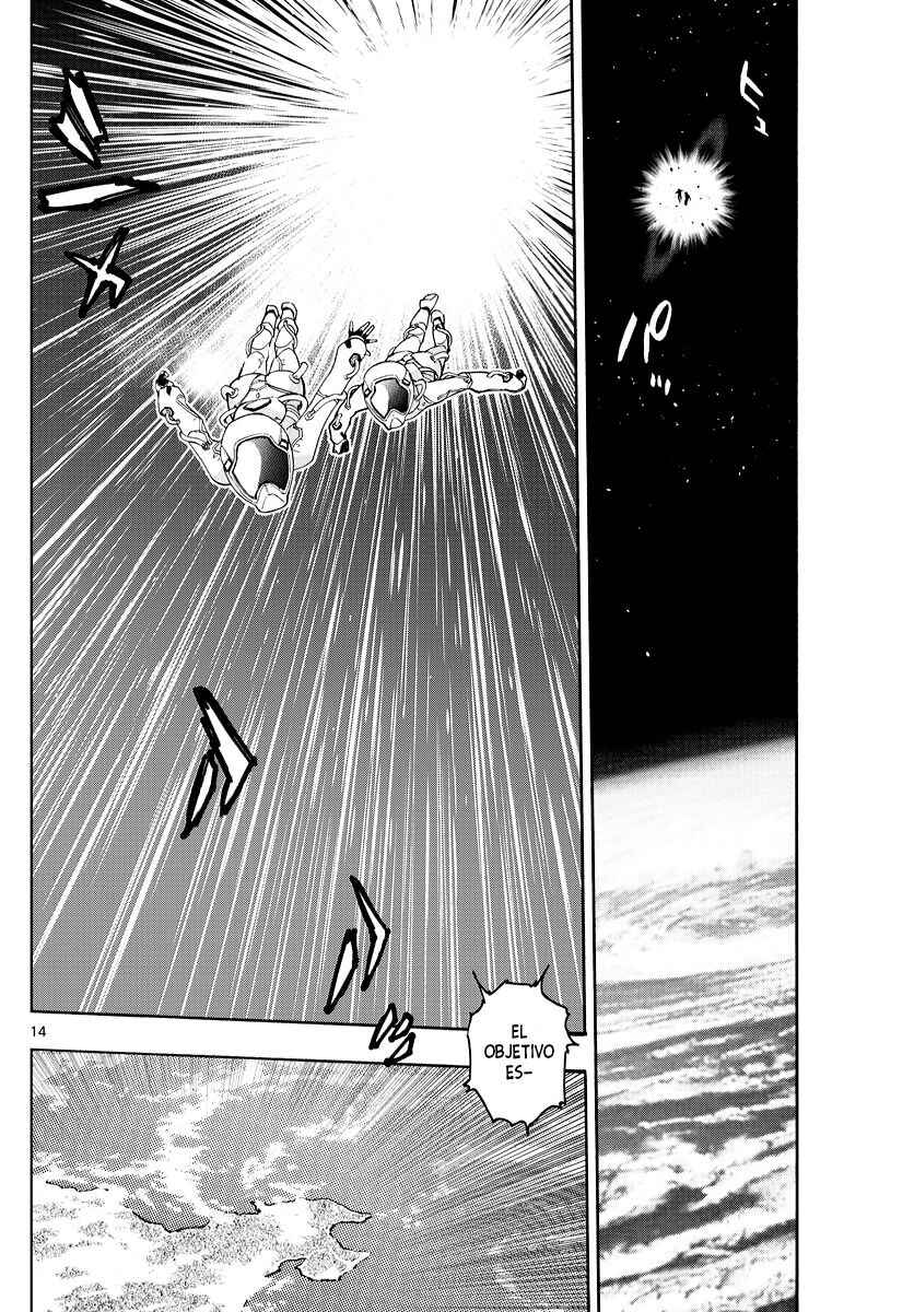 Zettai Karen Children Chapter 551 - Page 14