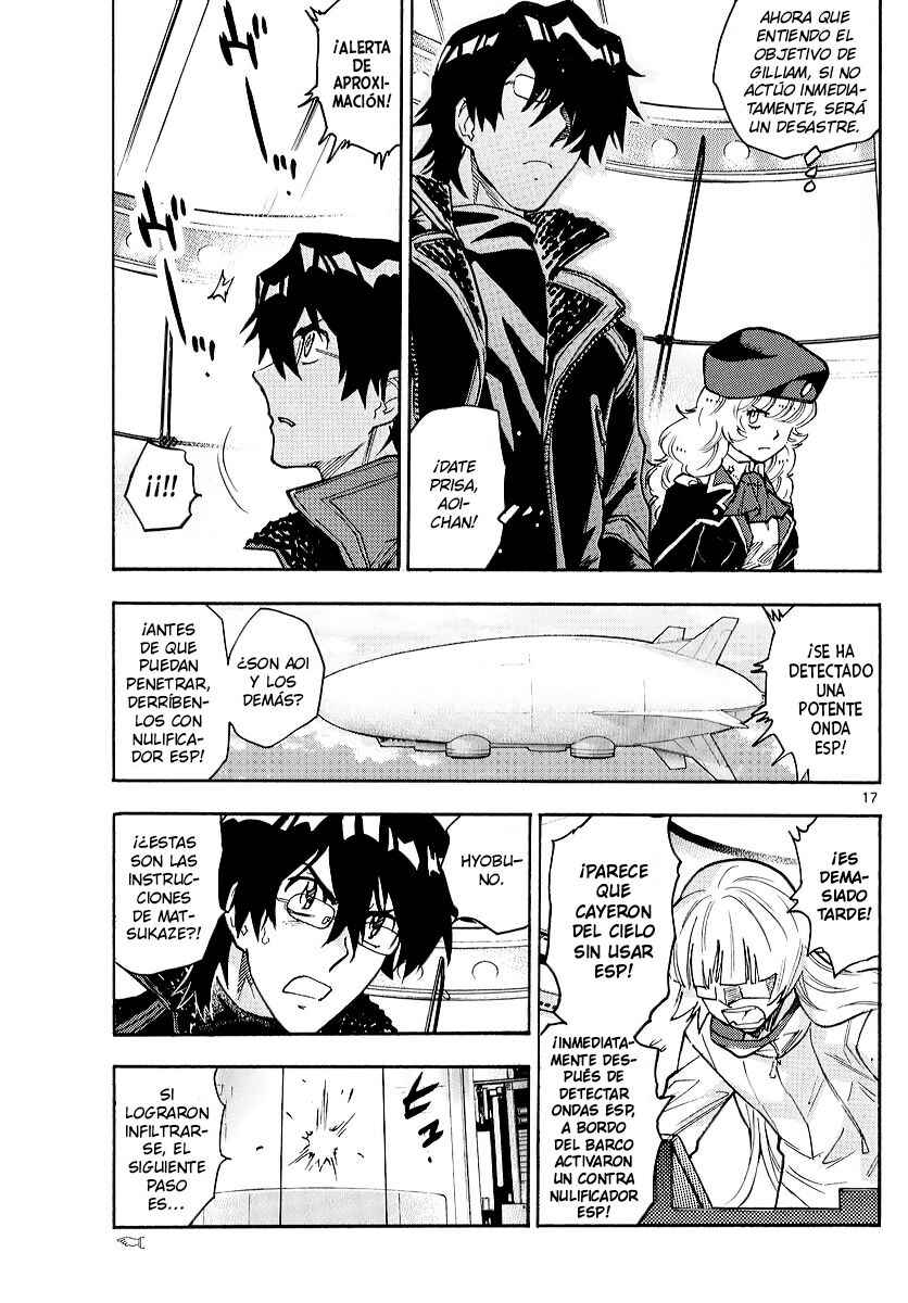 Zettai Karen Children Chapter 551 - Page 17
