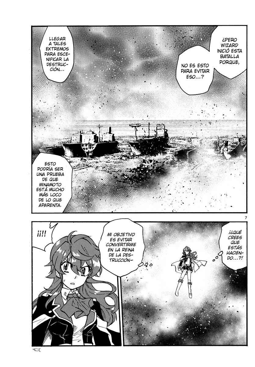 Zettai Karen Children Chapter 551 - Page 7
