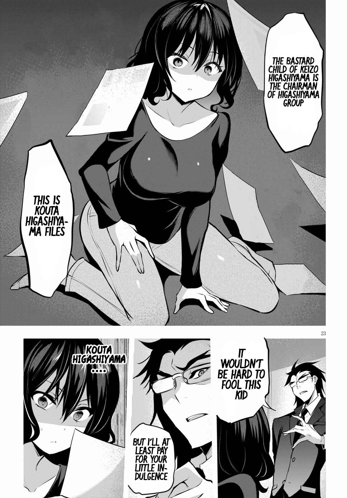 Strategic Lovers Chapter 6 - Page 26