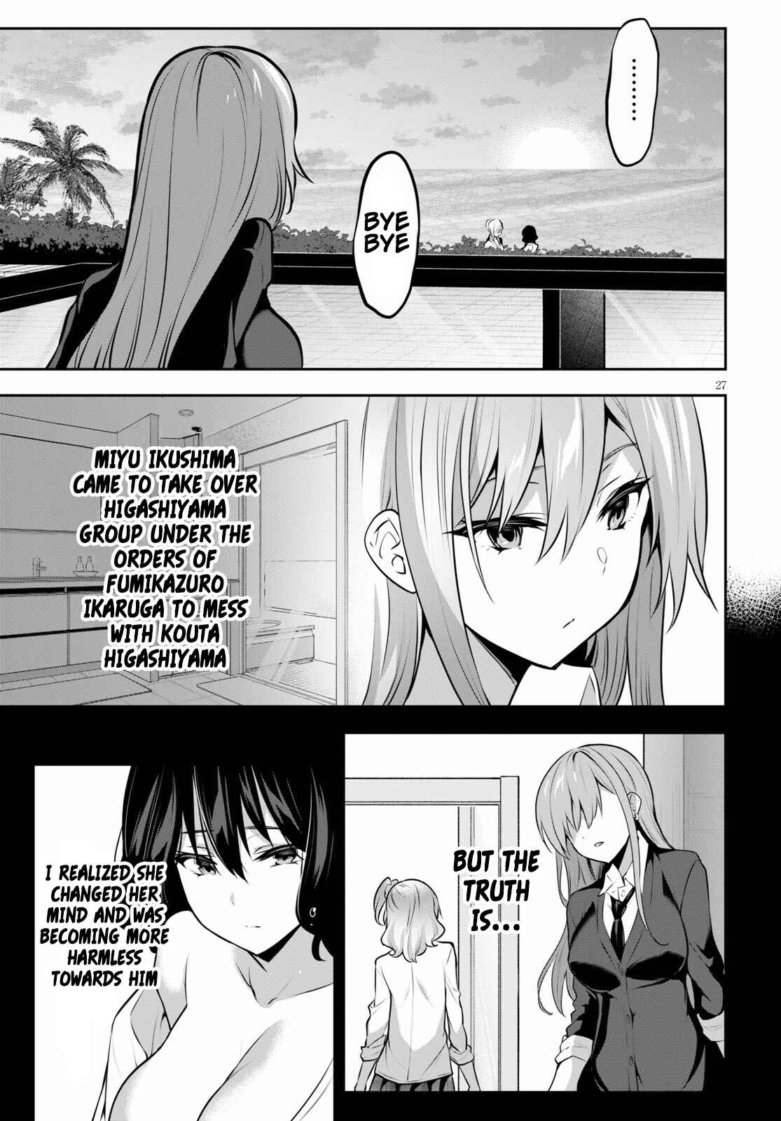 Strategic Lovers Chapter 6 - Page 30