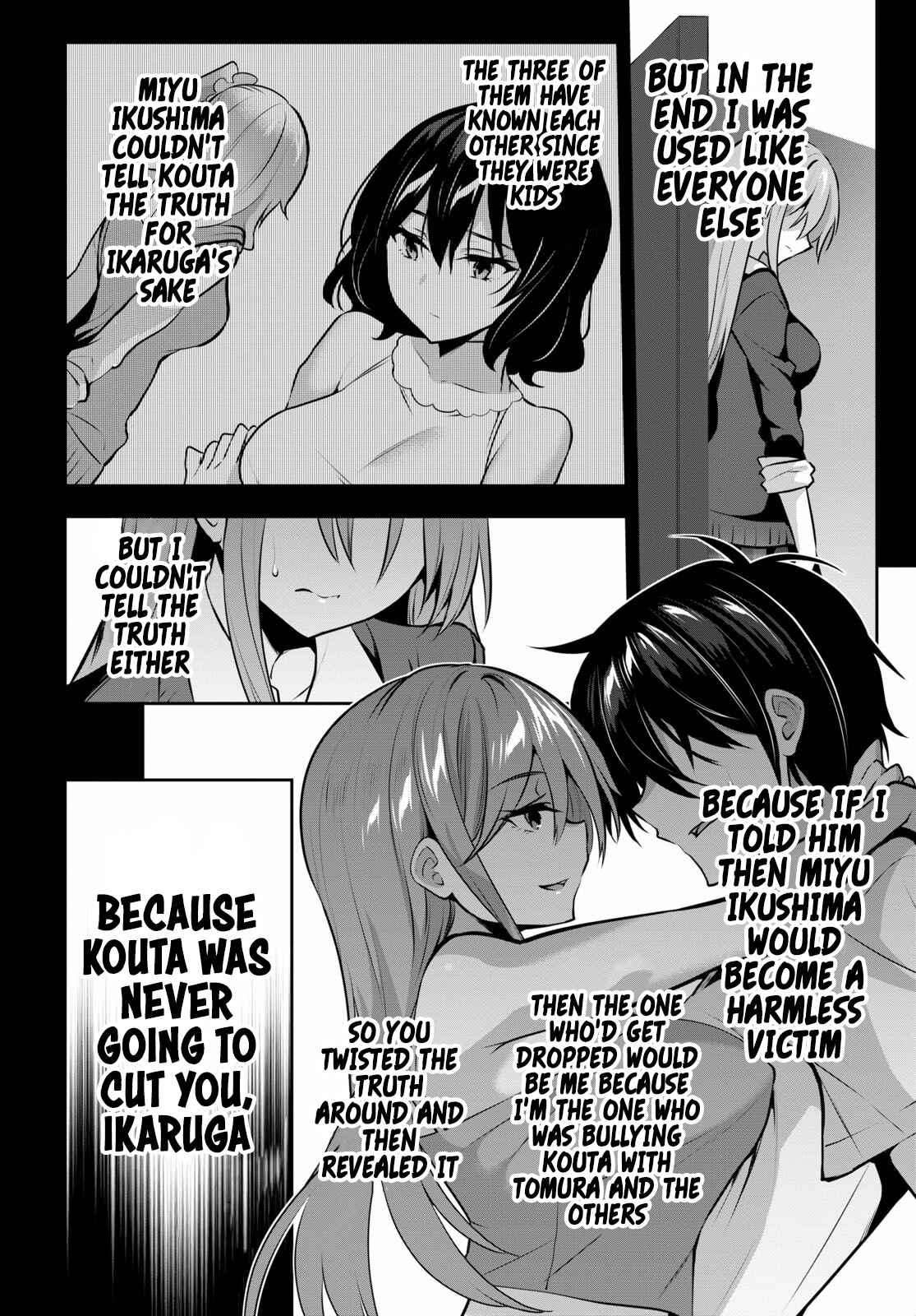 Strategic Lovers Chapter 6 - Page 33