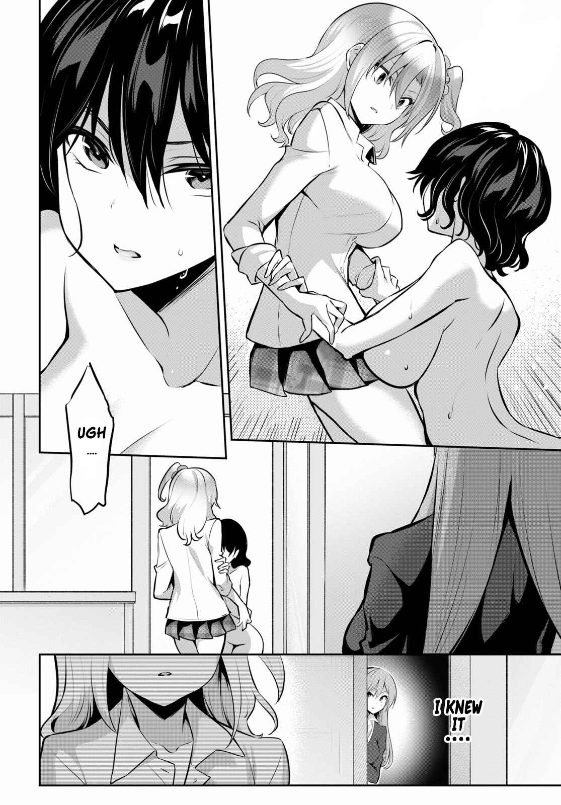Strategic Lovers Chapter 6 - Page 7