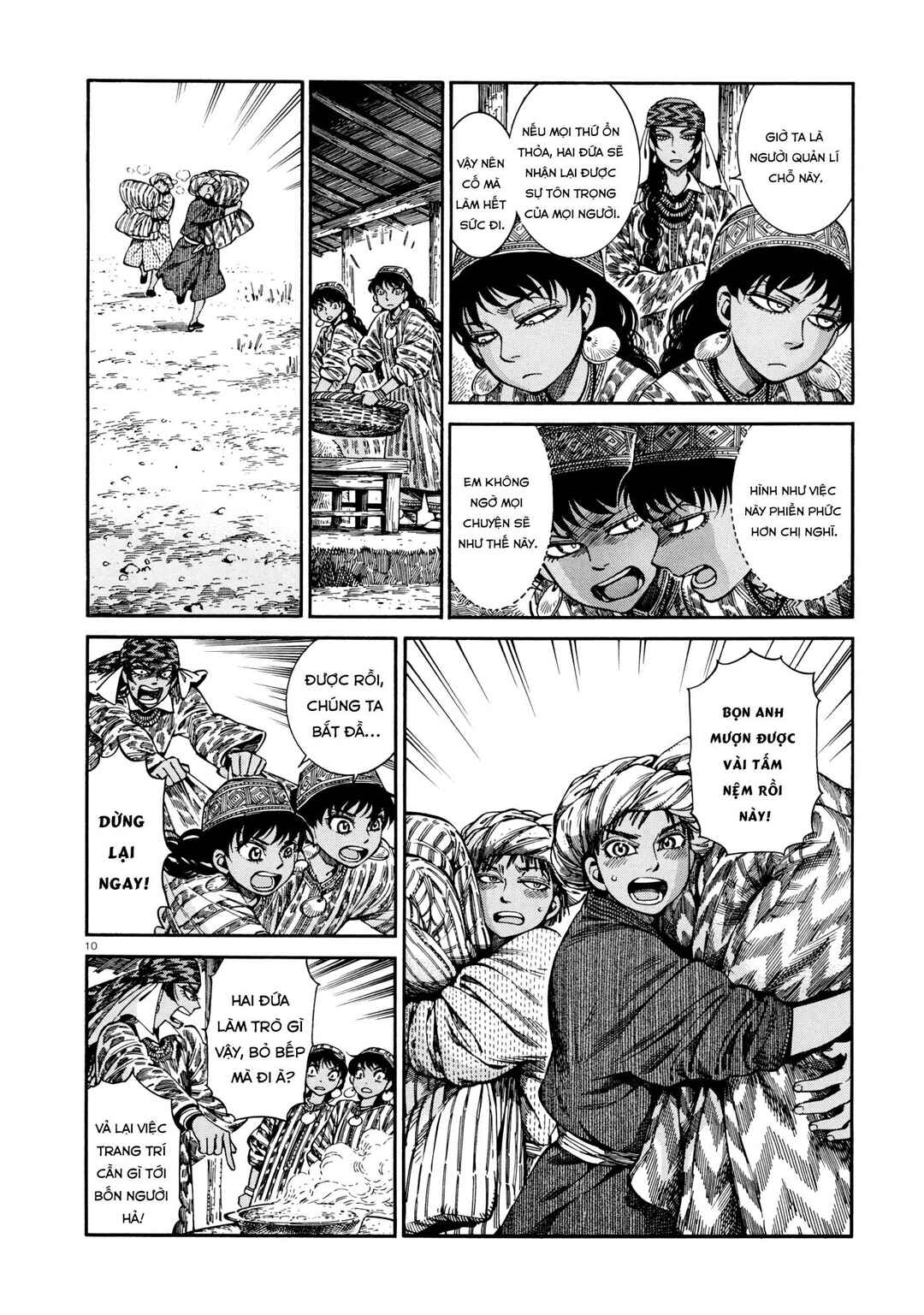 Otoyomegatari Chapter 88 - Page 10
