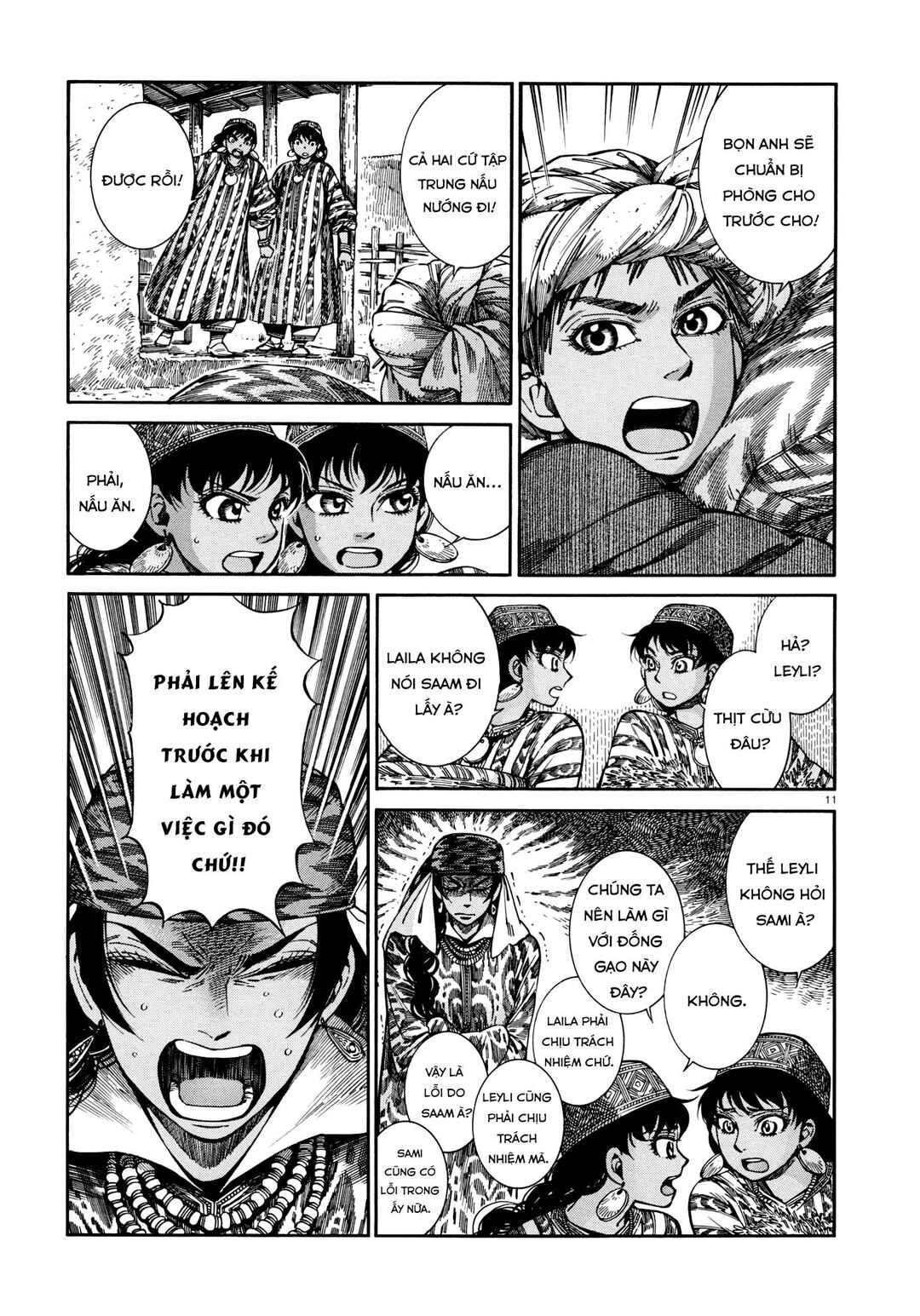 Otoyomegatari Chapter 88 - Page 11