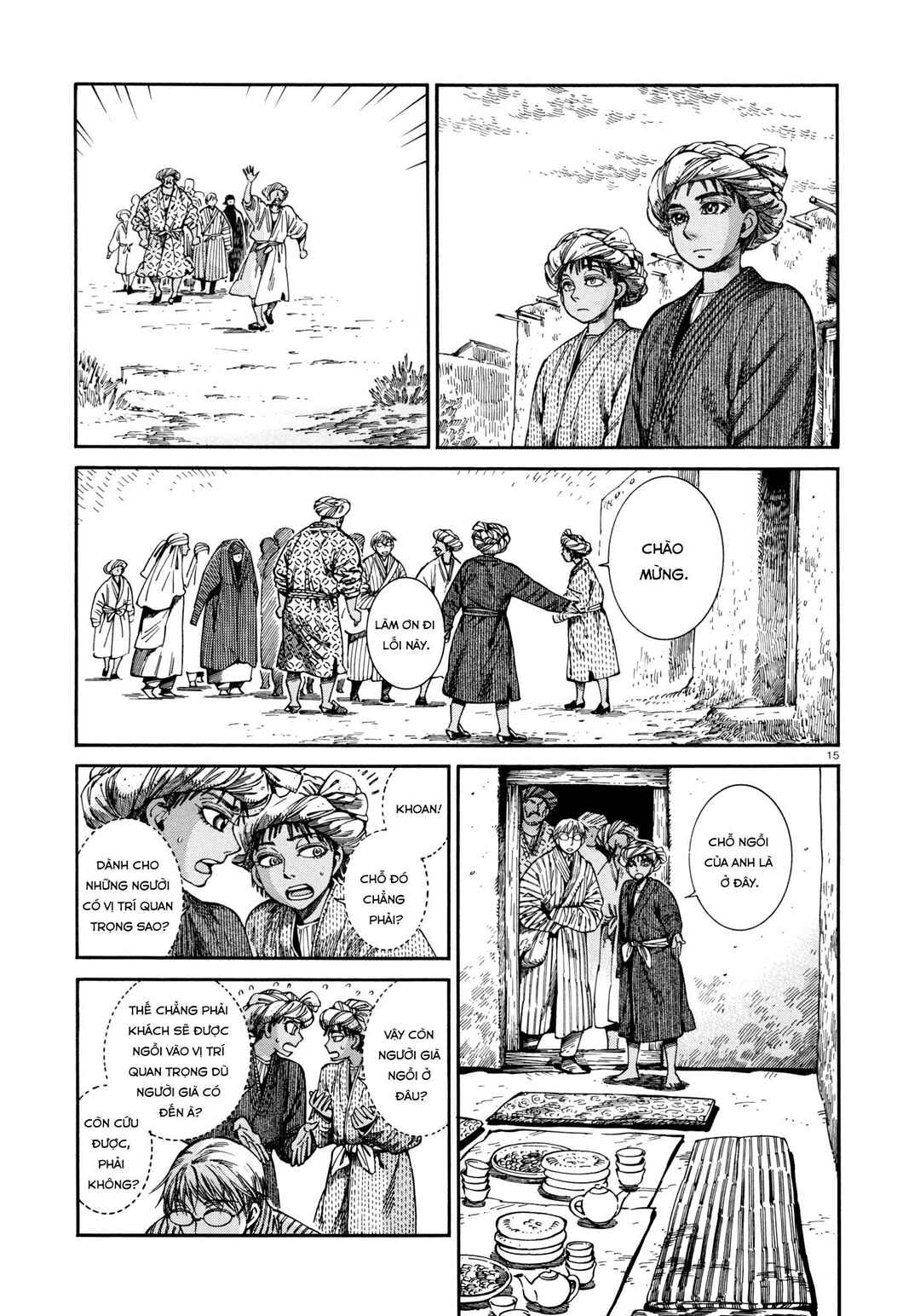 Otoyomegatari Chapter 88 - Page 15