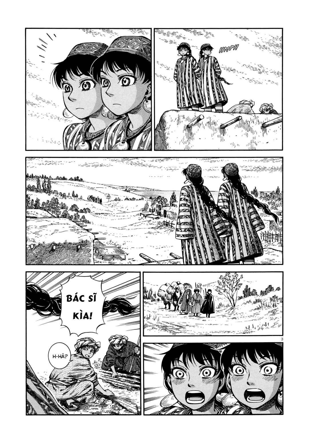 Otoyomegatari Chapter 88 - Page 3