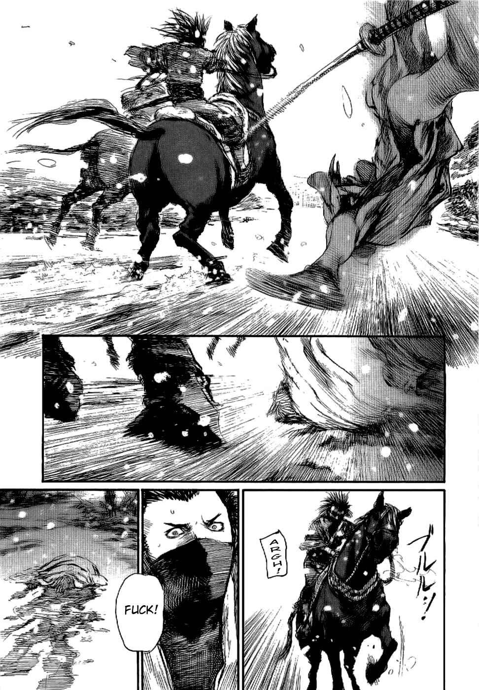 Mugen no Junin Chapter 161 - Page 10