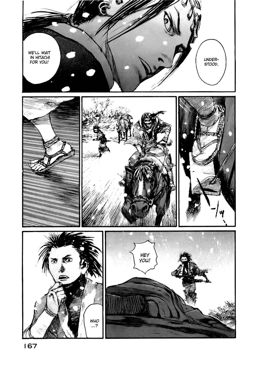 Mugen no Junin Chapter 161 - Page 12