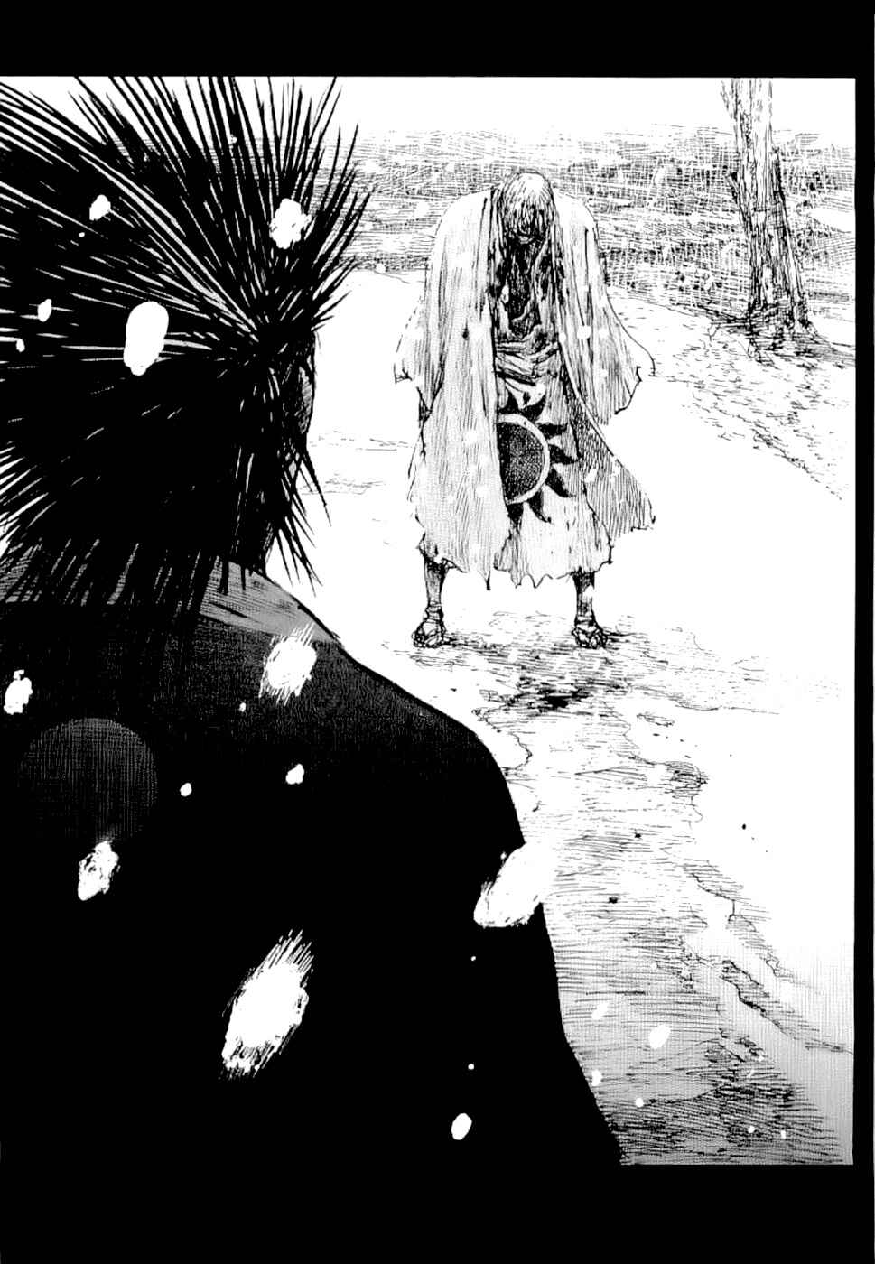 Mugen no Junin Chapter 161 - Page 14