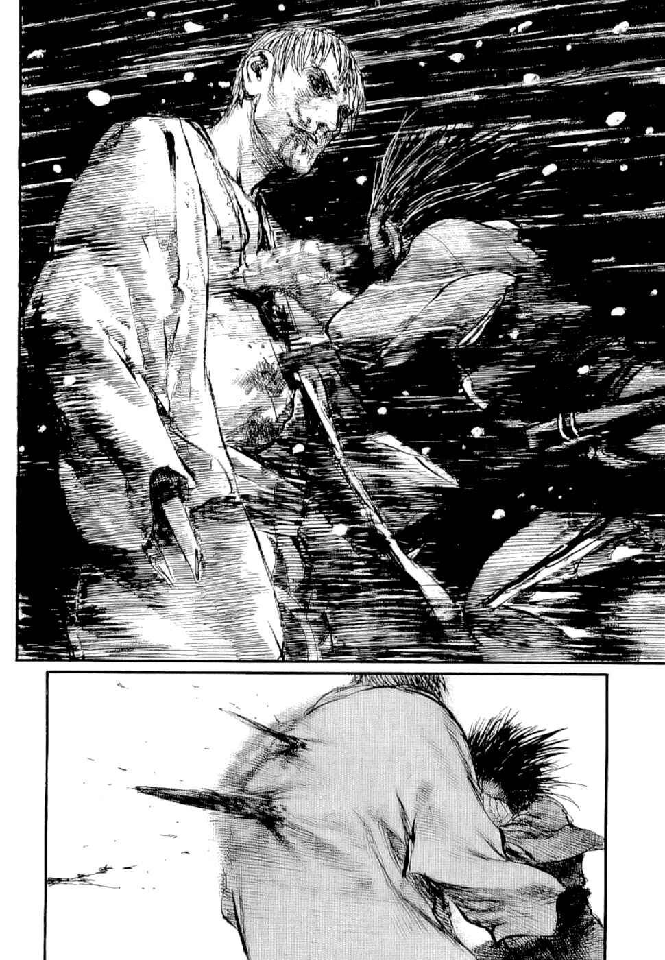Mugen no Junin Chapter 161 - Page 17