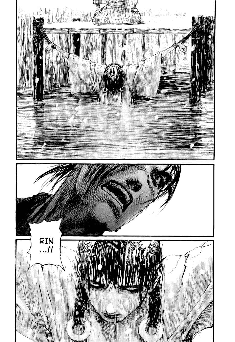 Mugen no Junin Chapter 161 - Page 2