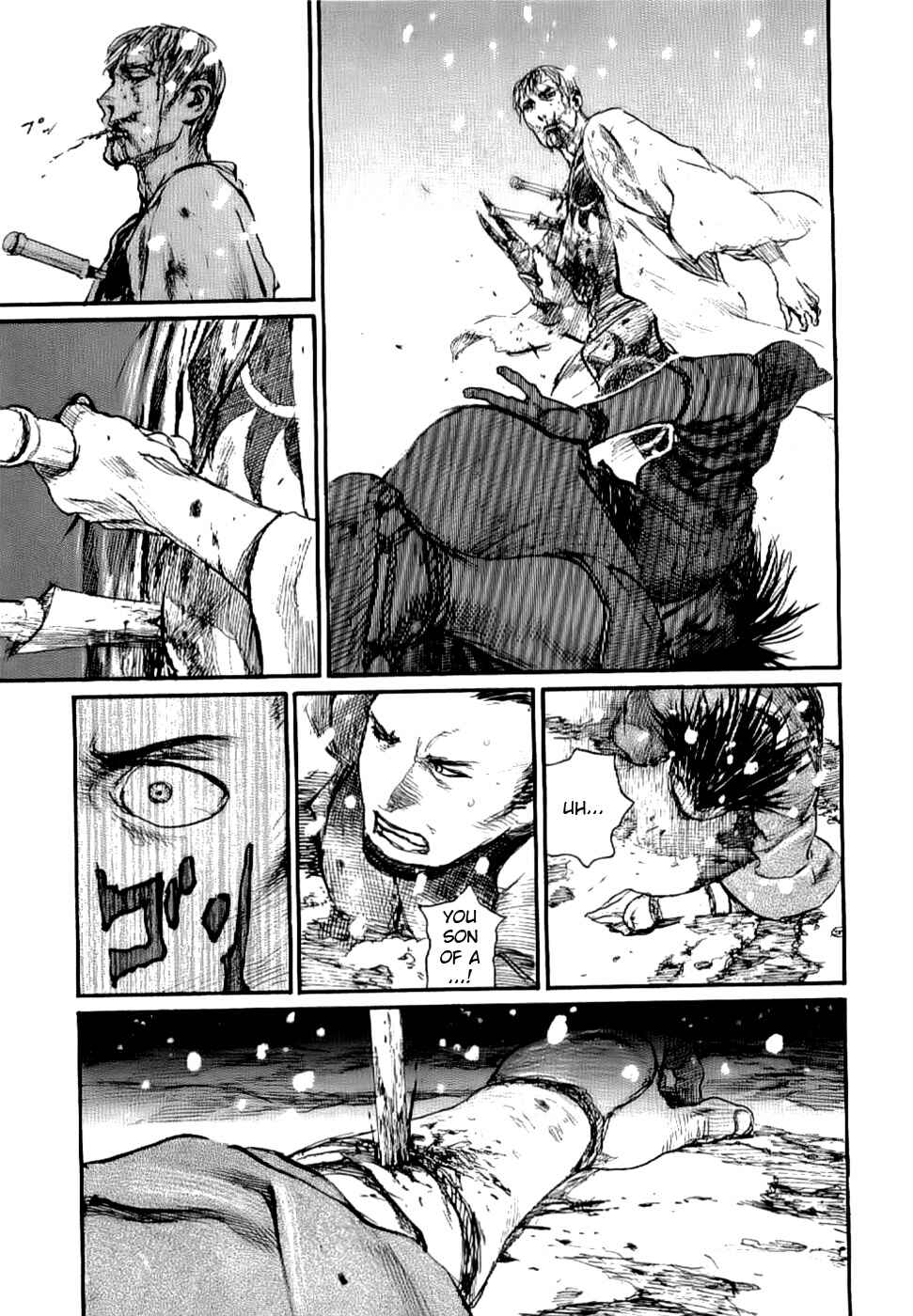 Mugen no Junin Chapter 161 - Page 20