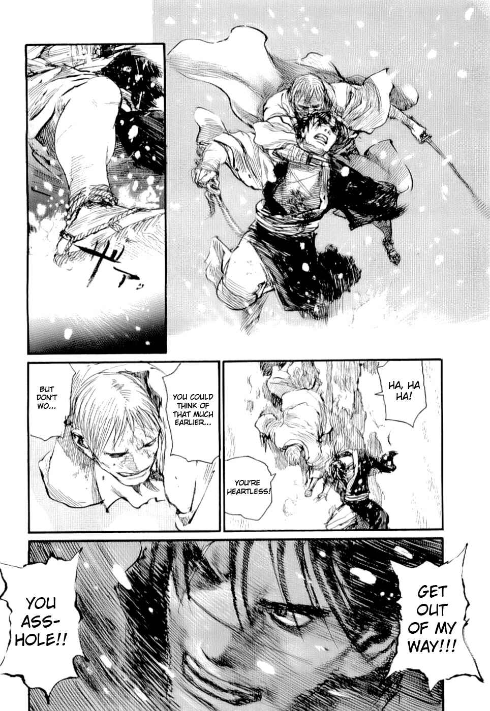 Mugen no Junin Chapter 161 - Page 4
