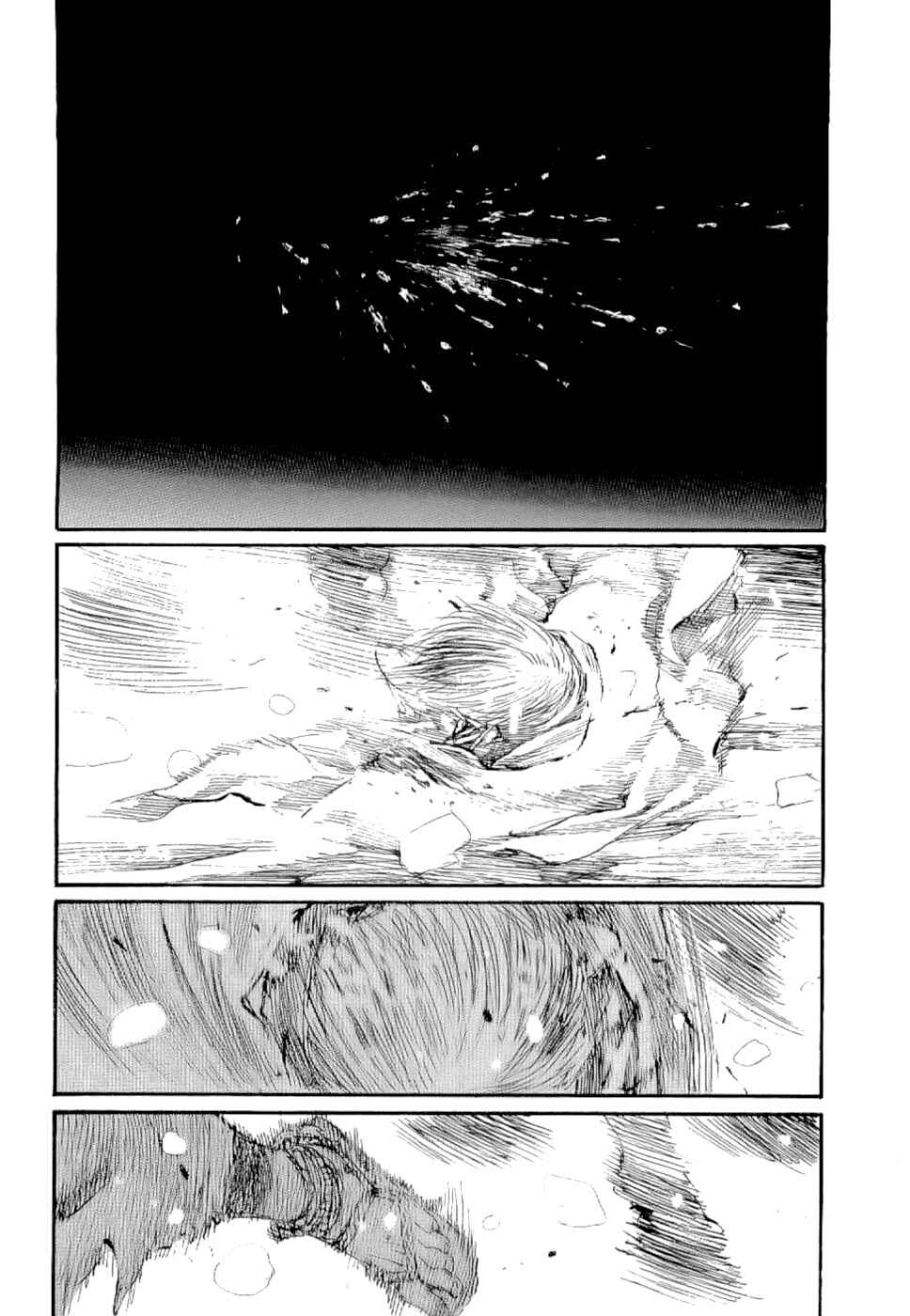 Mugen no Junin Chapter 161 - Page 9