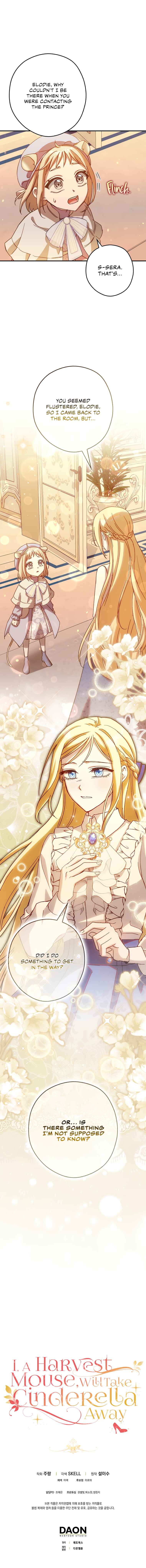 Cinderella's Pocket-Sized Protector Chapter 16 - Page 30