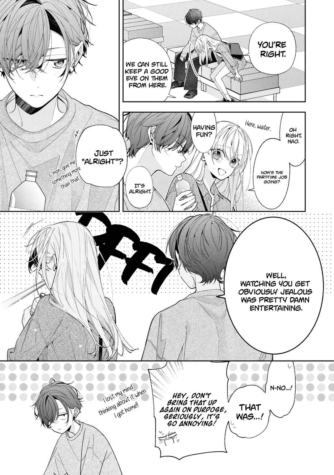 Nee-chan no Tomodachi ga Uzai Hanashi Chapter 20 - Page 12