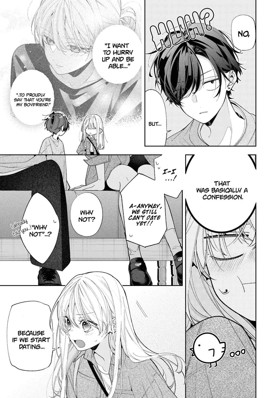 Nee-chan no Tomodachi ga Uzai Hanashi Chapter 20 - Page 14