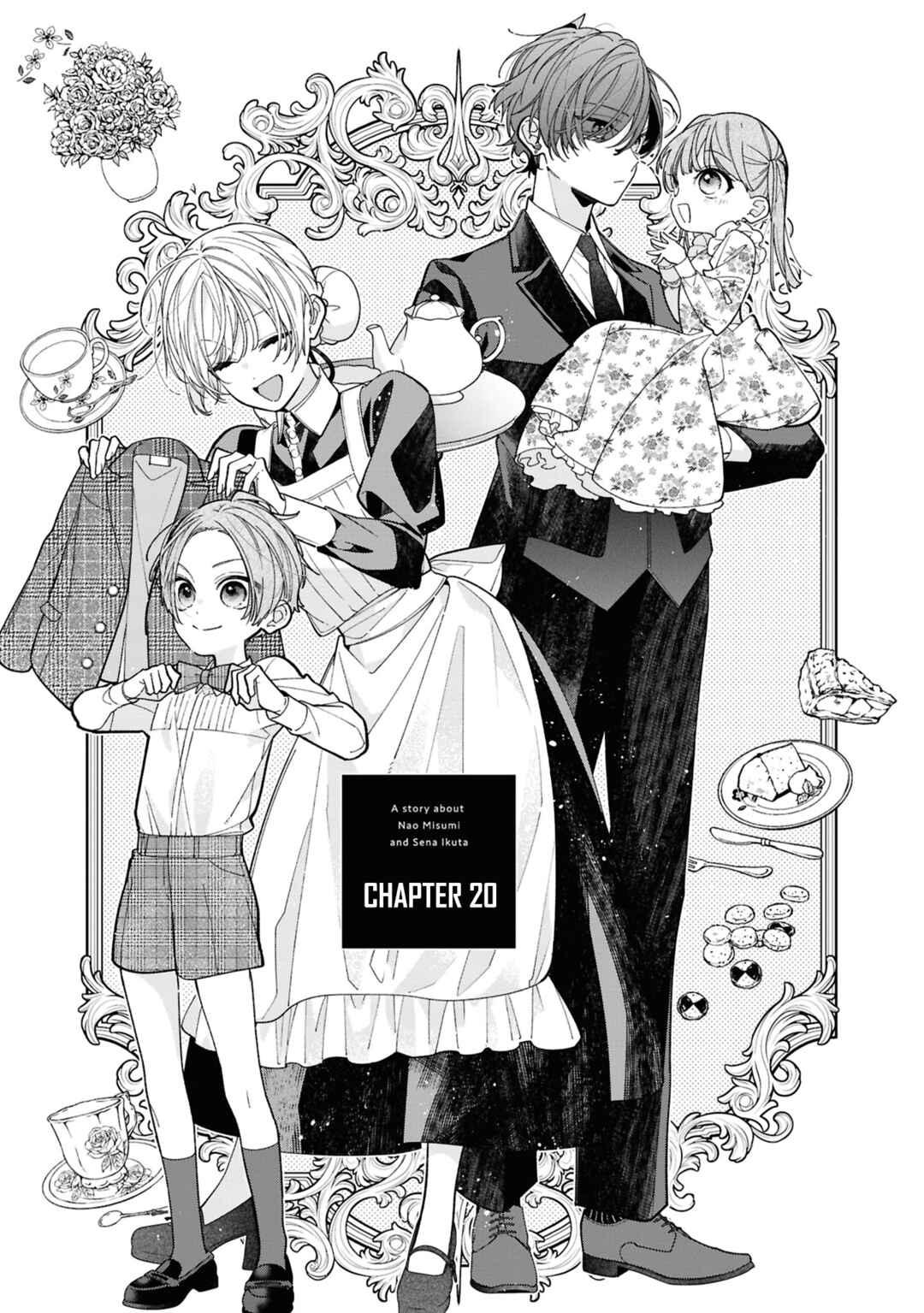 Nee-chan no Tomodachi ga Uzai Hanashi Chapter 20 - Page 2