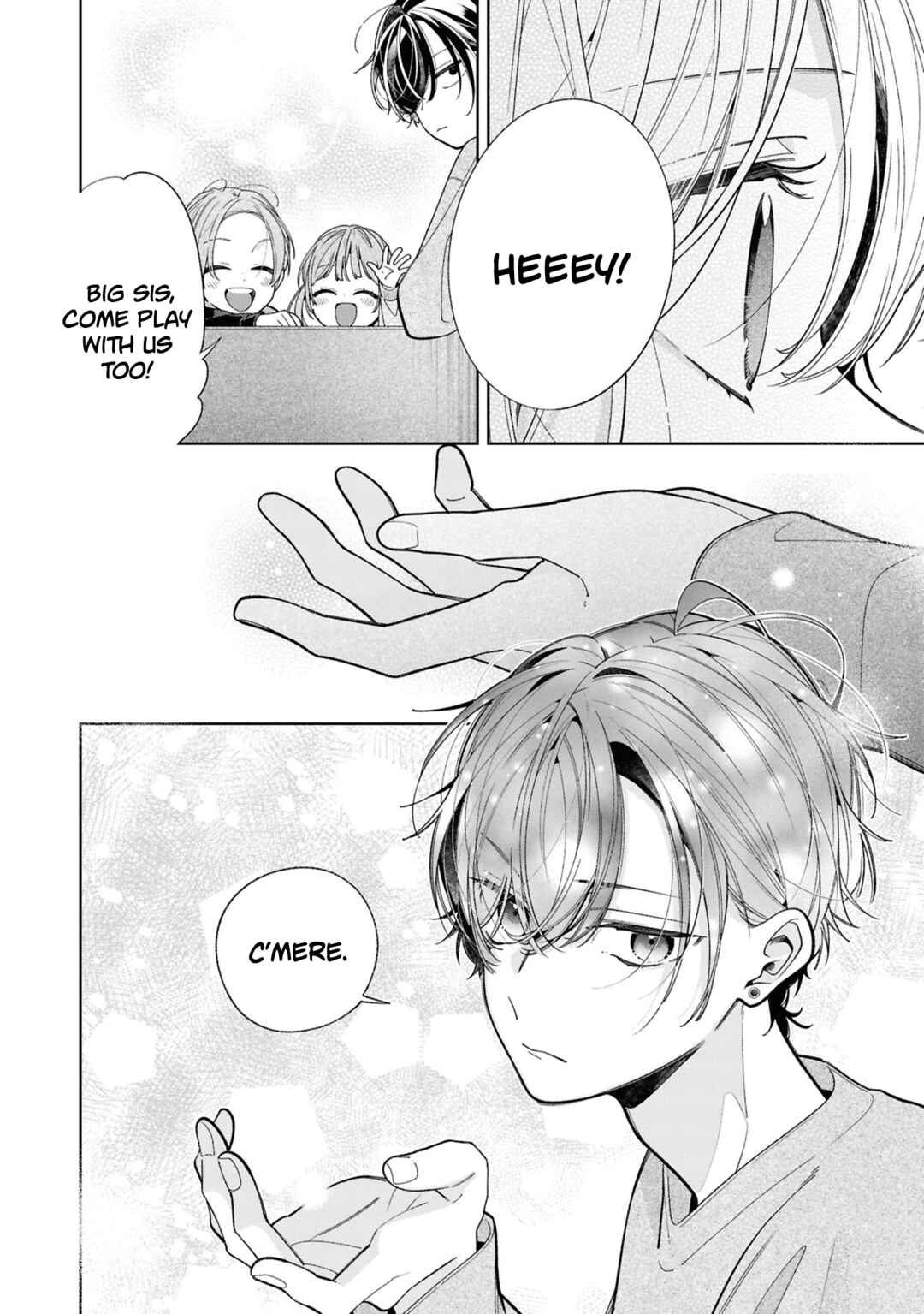 Nee-chan no Tomodachi ga Uzai Hanashi Chapter 20 - Page 23
