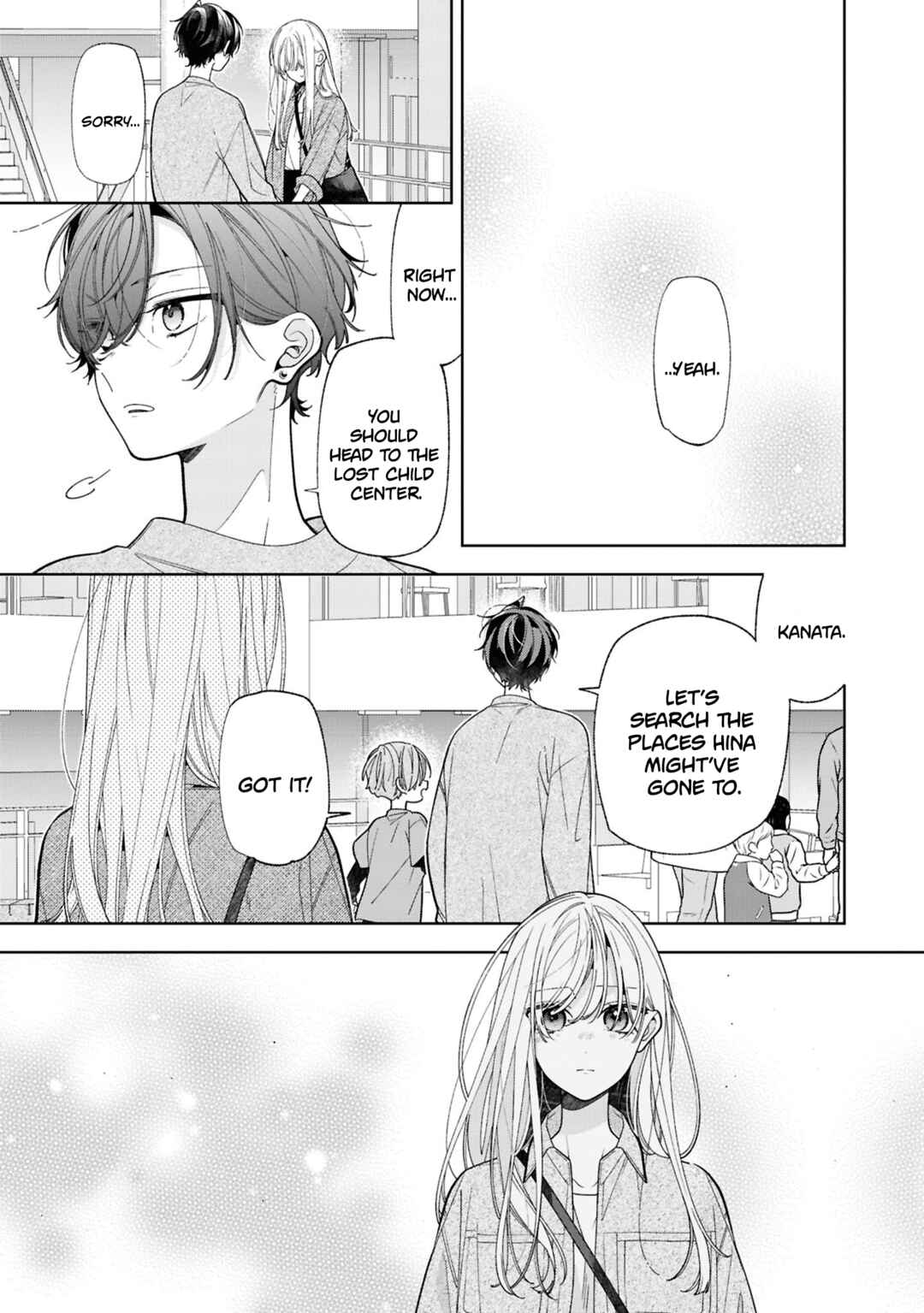 Nee-chan no Tomodachi ga Uzai Hanashi Chapter 20 - Page 32