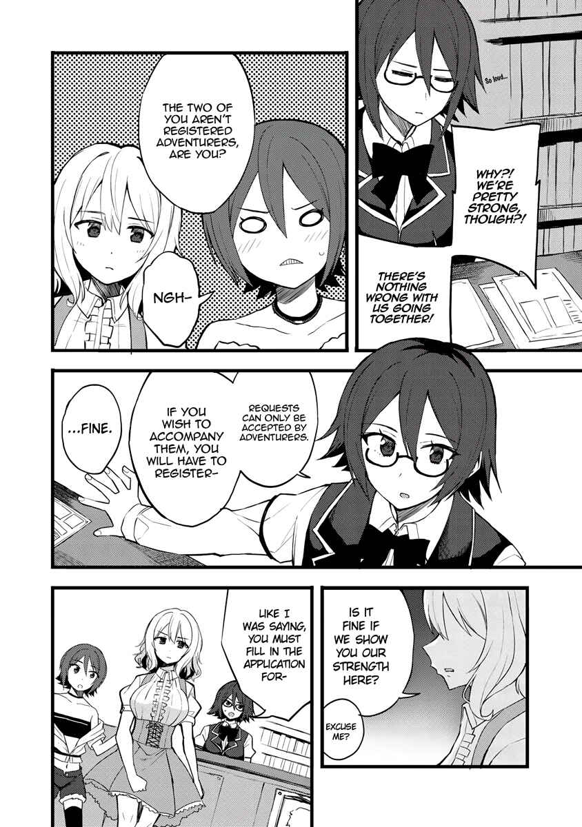 Dorei Shounin shika Sentakushi ga Nai desu yo? ~Harem? Nani Sore Oishii no?~ Chapter 14 - Page 11