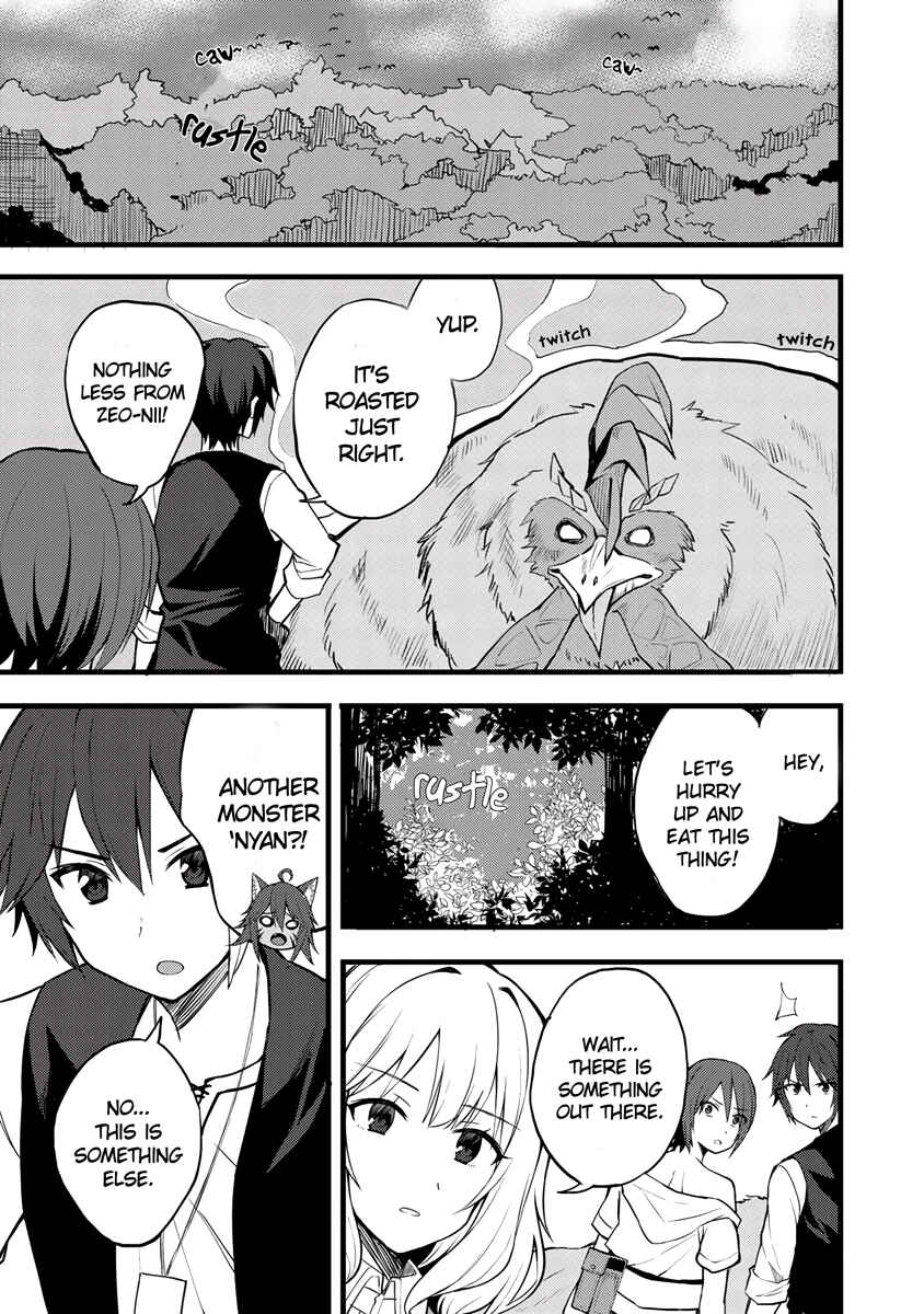 Dorei Shounin shika Sentakushi ga Nai desu yo? ~Harem? Nani Sore Oishii no?~ Chapter 14 - Page 20