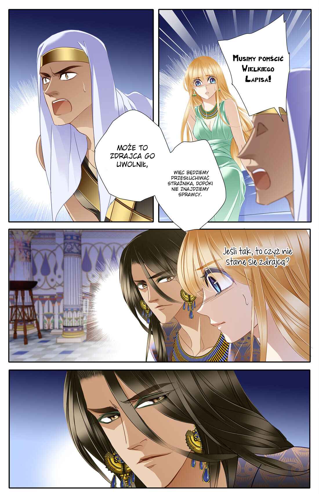 Pharaoh's Concubine Chapter 31 - Page 12