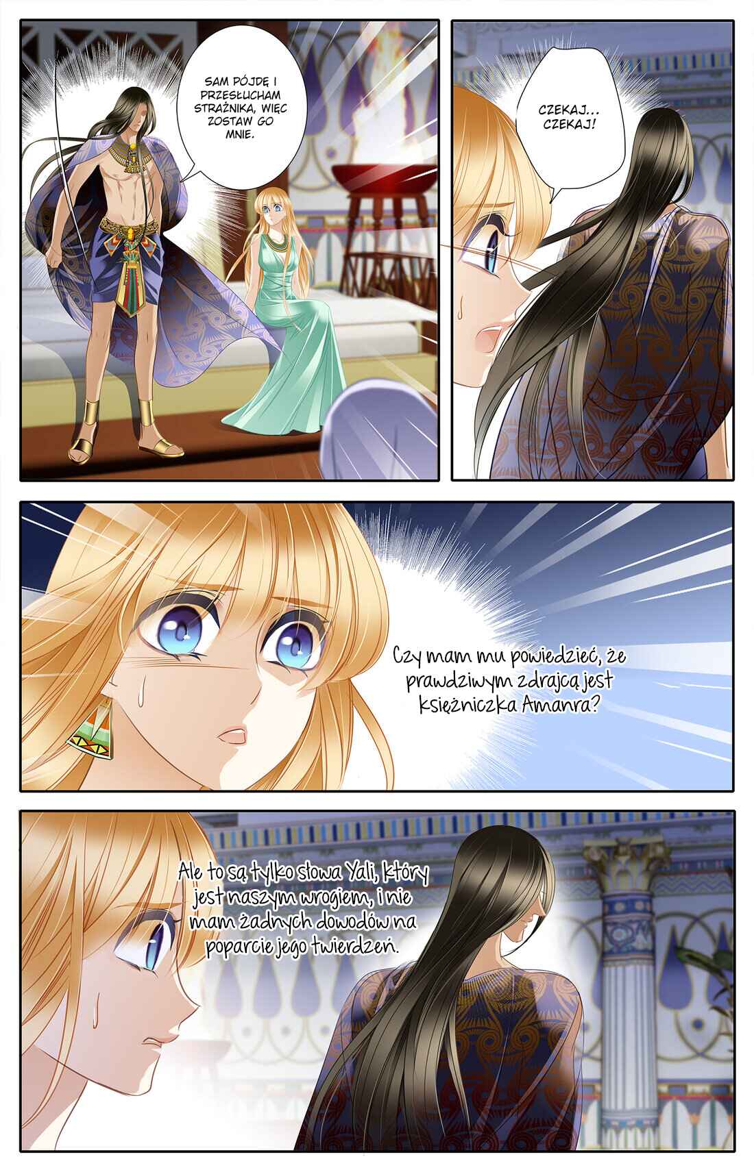 Pharaoh's Concubine Chapter 31 - Page 13