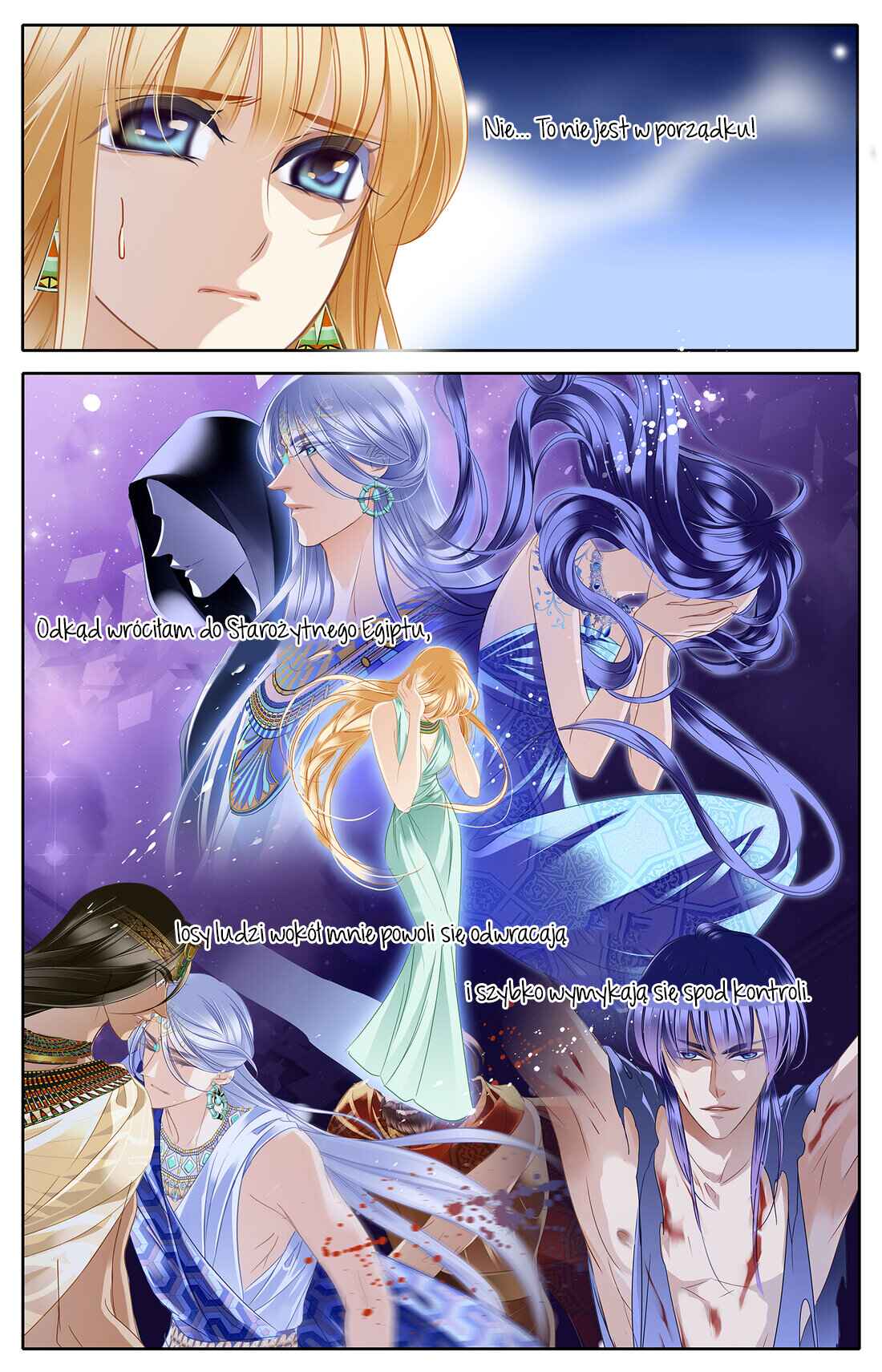 Pharaoh's Concubine Chapter 31 - Page 16