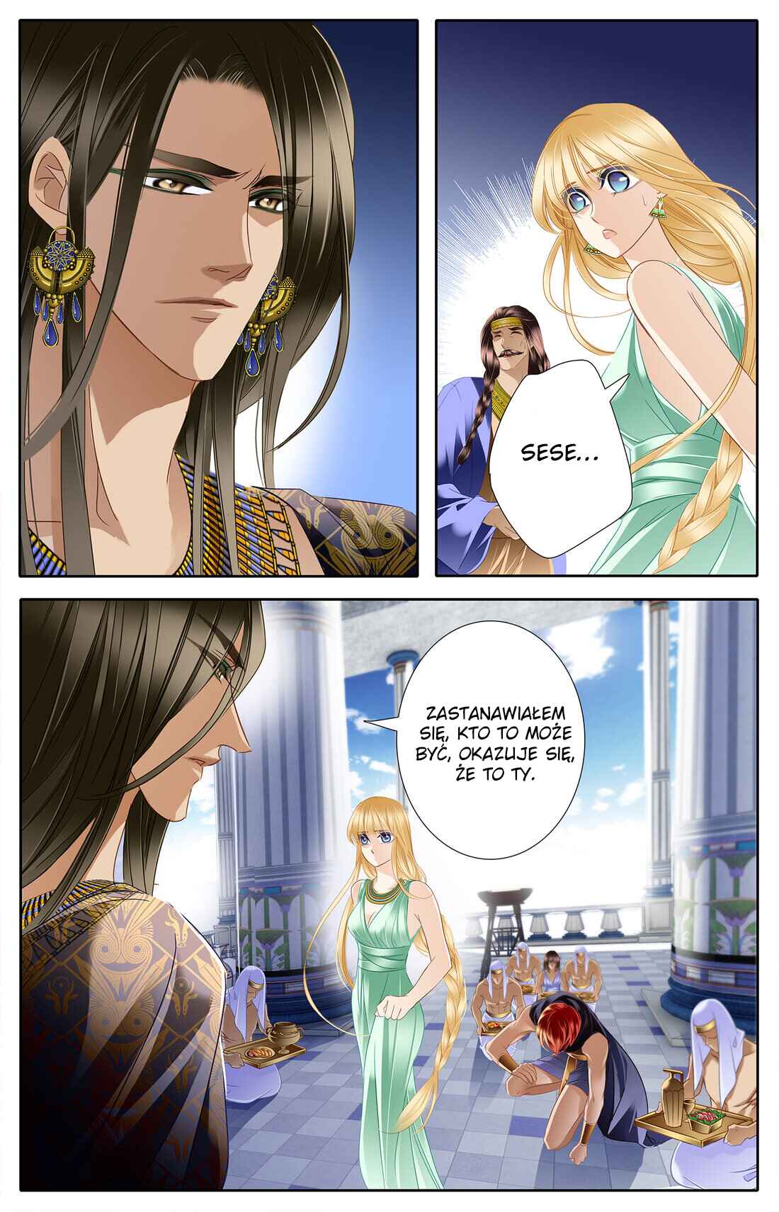 Pharaoh's Concubine Chapter 31 - Page 2
