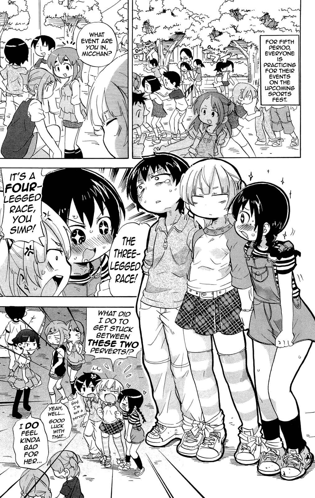 Mitsudomoe Chapter 205 - Page 3