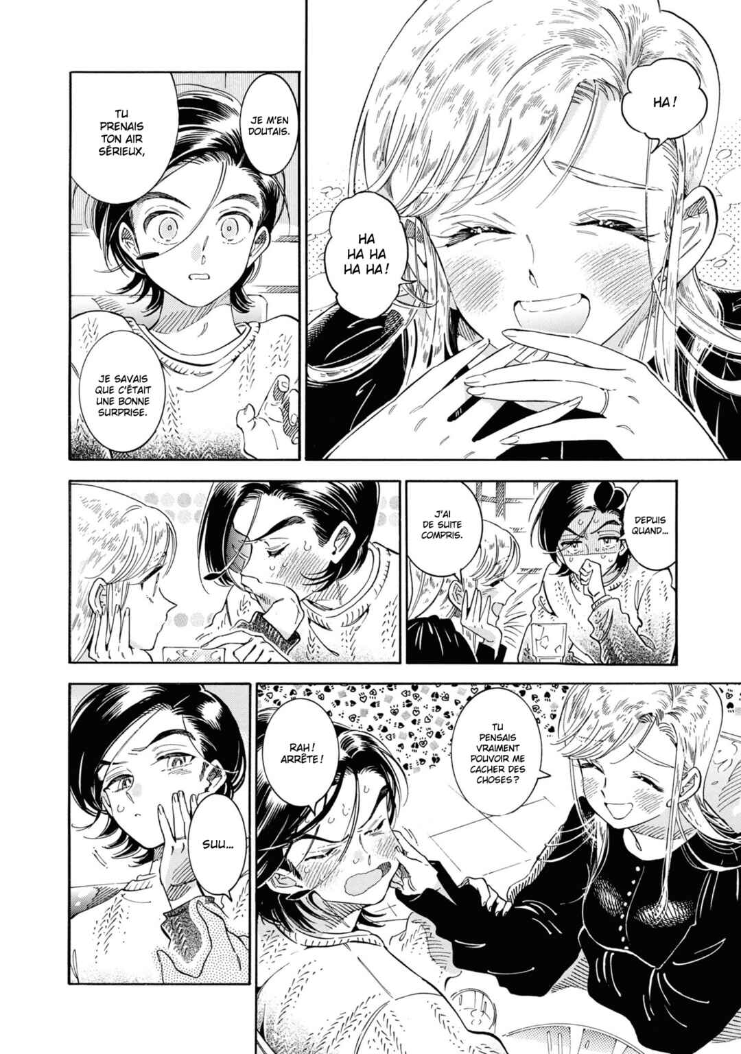 Subaru to Suu-san Chapter 35 - Page 13