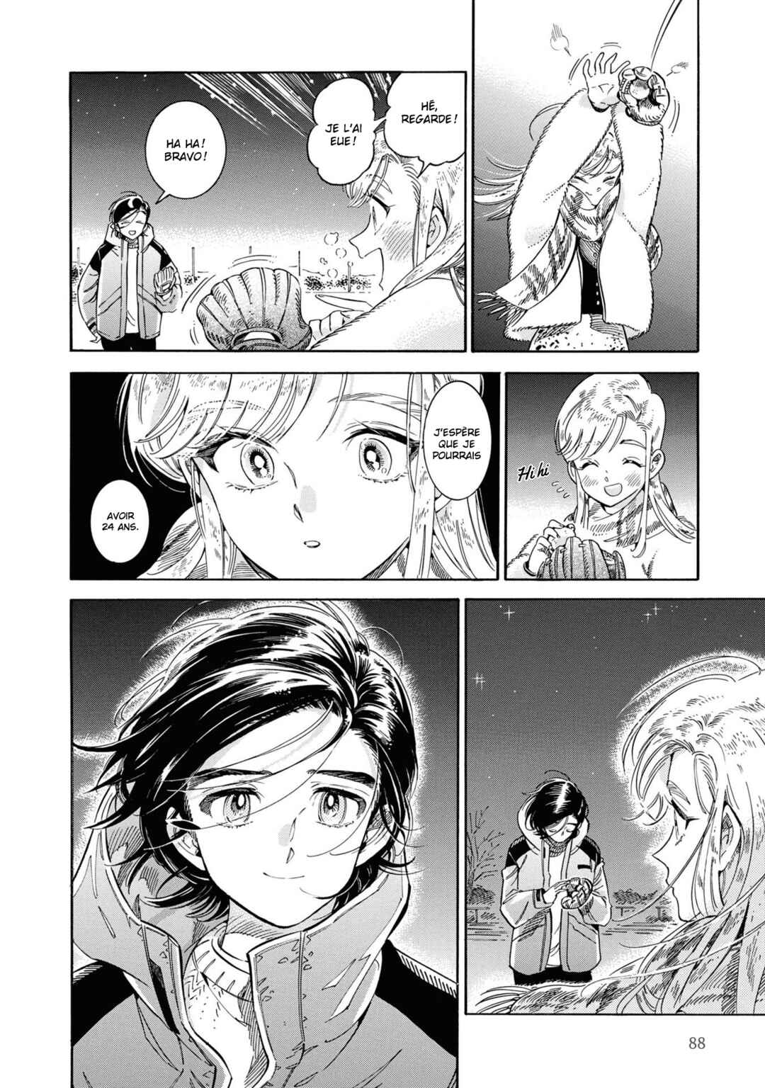 Subaru to Suu-san Chapter 35 - Page 17