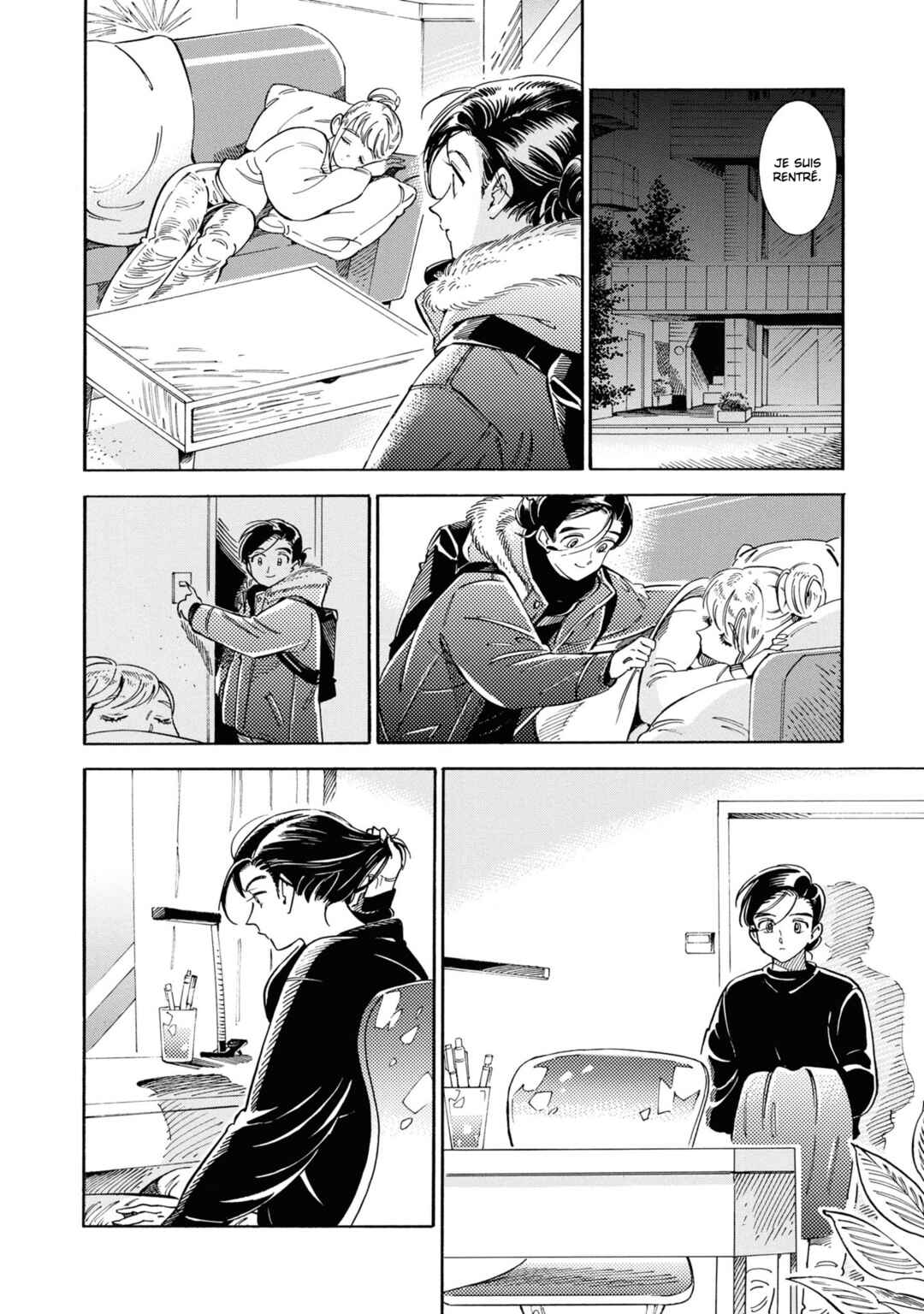 Subaru to Suu-san Chapter 35 - Page 19