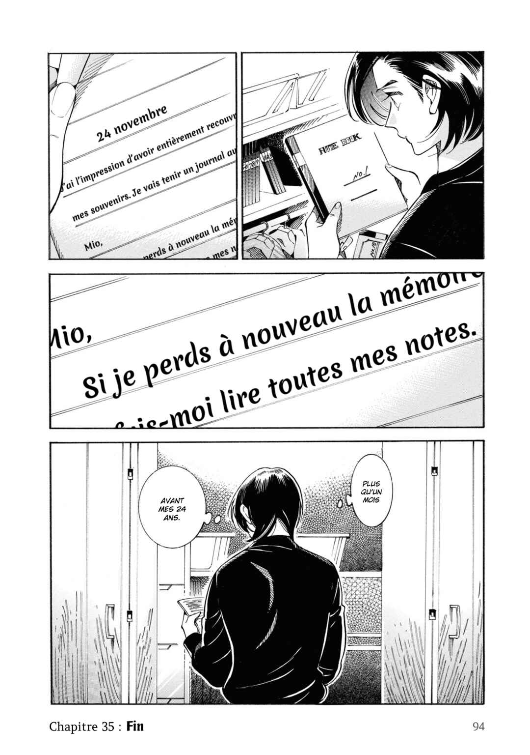 Subaru to Suu-san Chapter 35 - Page 23