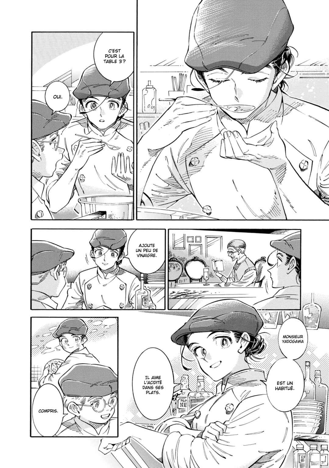 Subaru to Suu-san Chapter 35 - Page 4