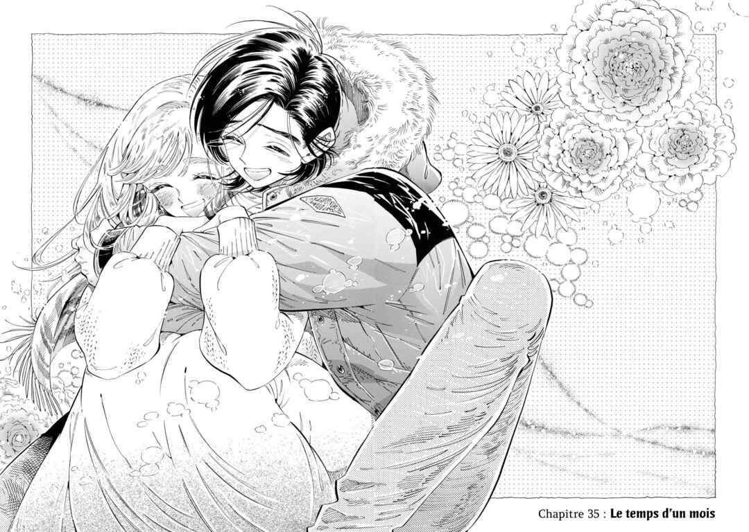 Subaru to Suu-san Chapter 35 - Page 8