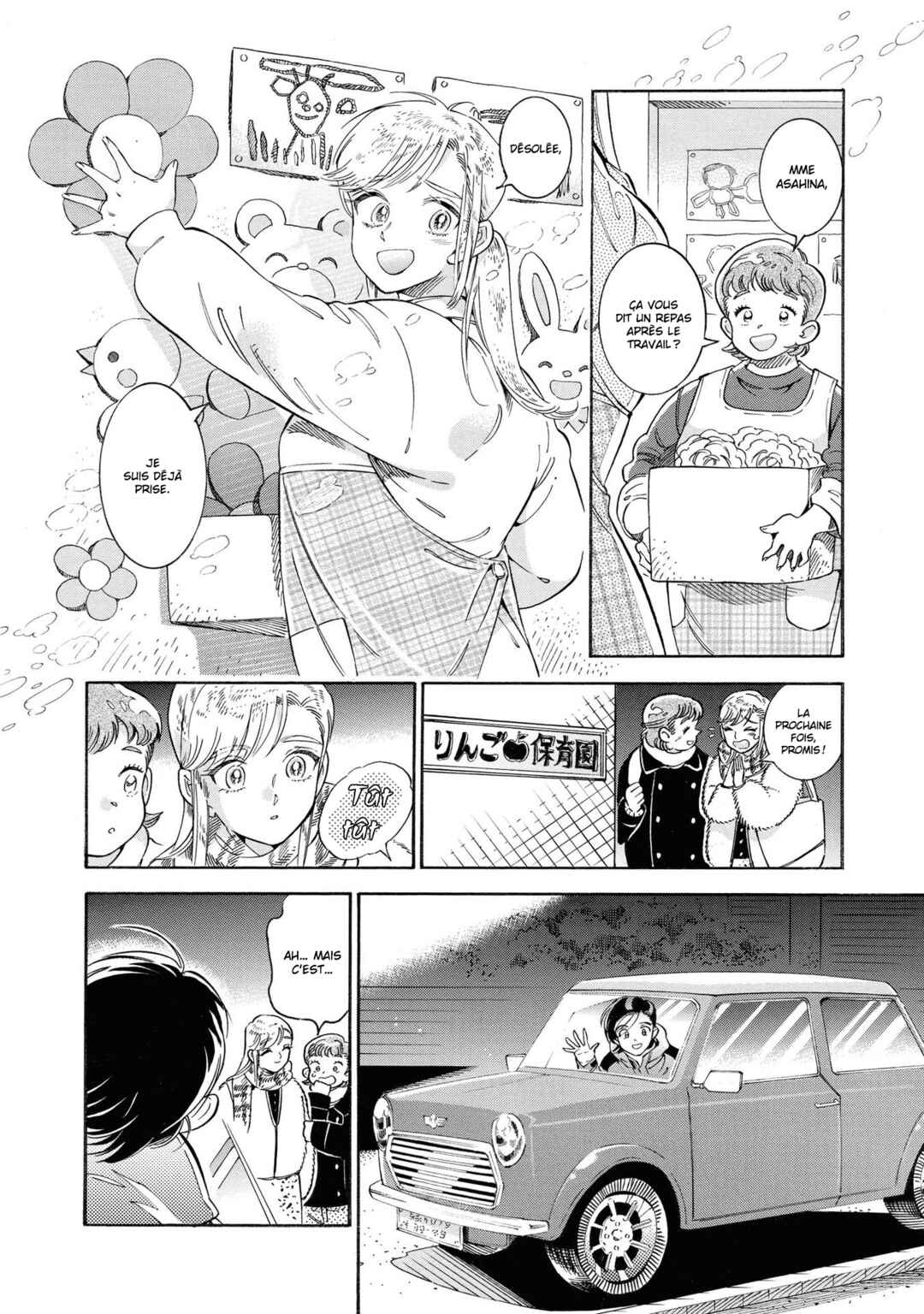Subaru to Suu-san Chapter 35 - Page 9