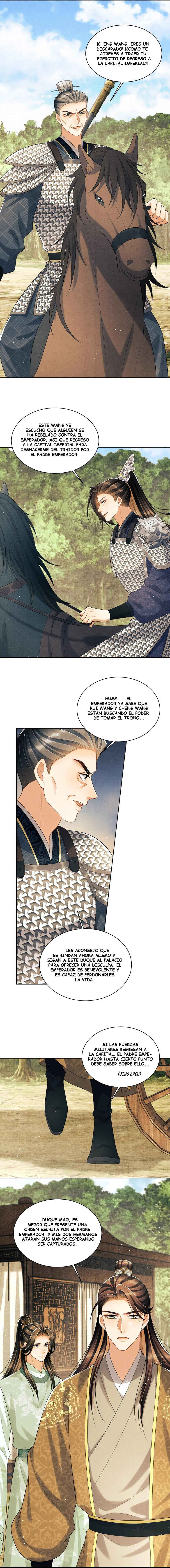 Qī Wéi Shàng Chapter 131 - Page 6