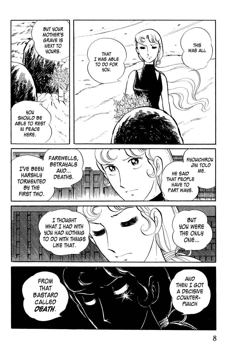 Sukeban Deka Chapter 3.1 - Page 10