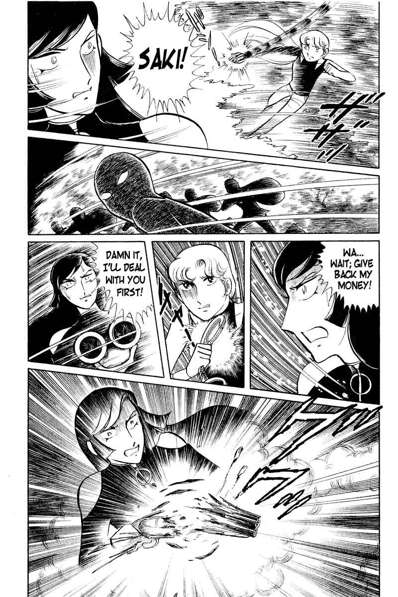 Sukeban Deka Chapter 3.1 - Page 105