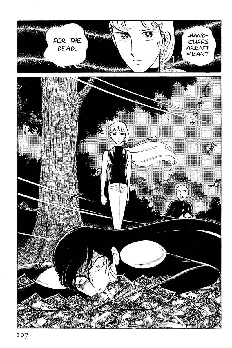 Sukeban Deka Chapter 3.1 - Page 109
