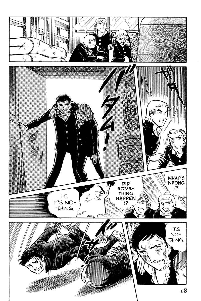 Sukeban Deka Chapter 3.1 - Page 20