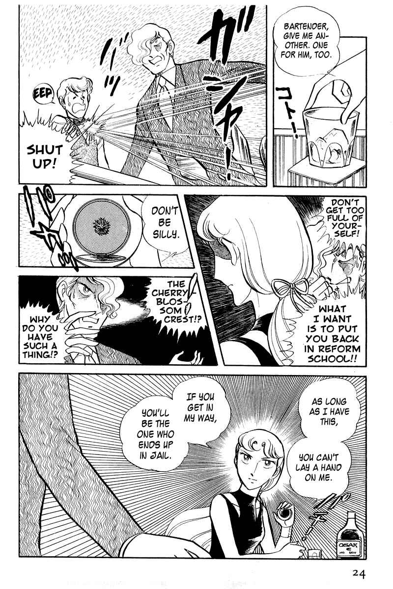 Sukeban Deka Chapter 3.1 - Page 26