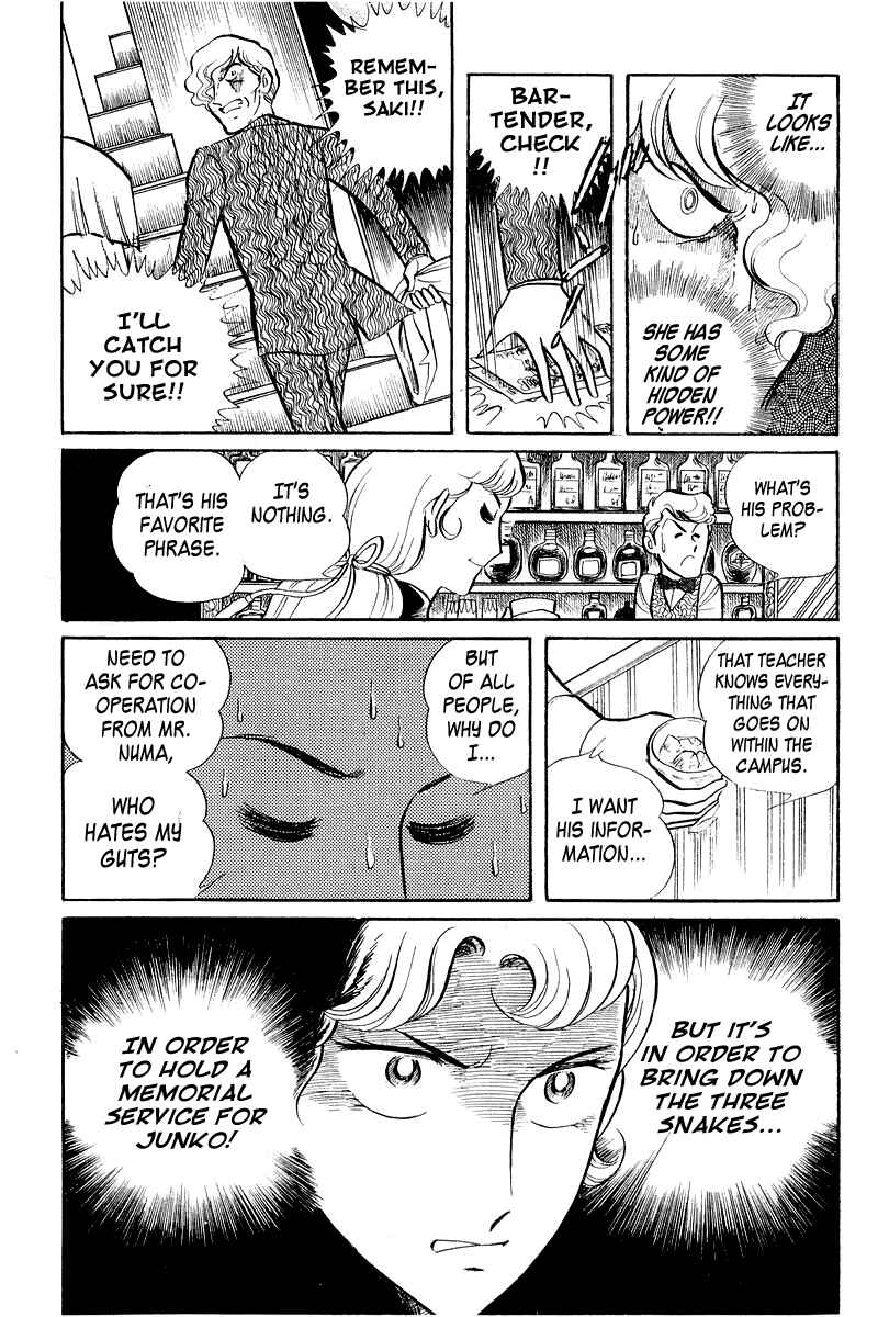 Sukeban Deka Chapter 3.1 - Page 27