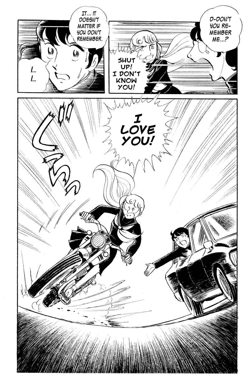 Sukeban Deka Chapter 3.1 - Page 29