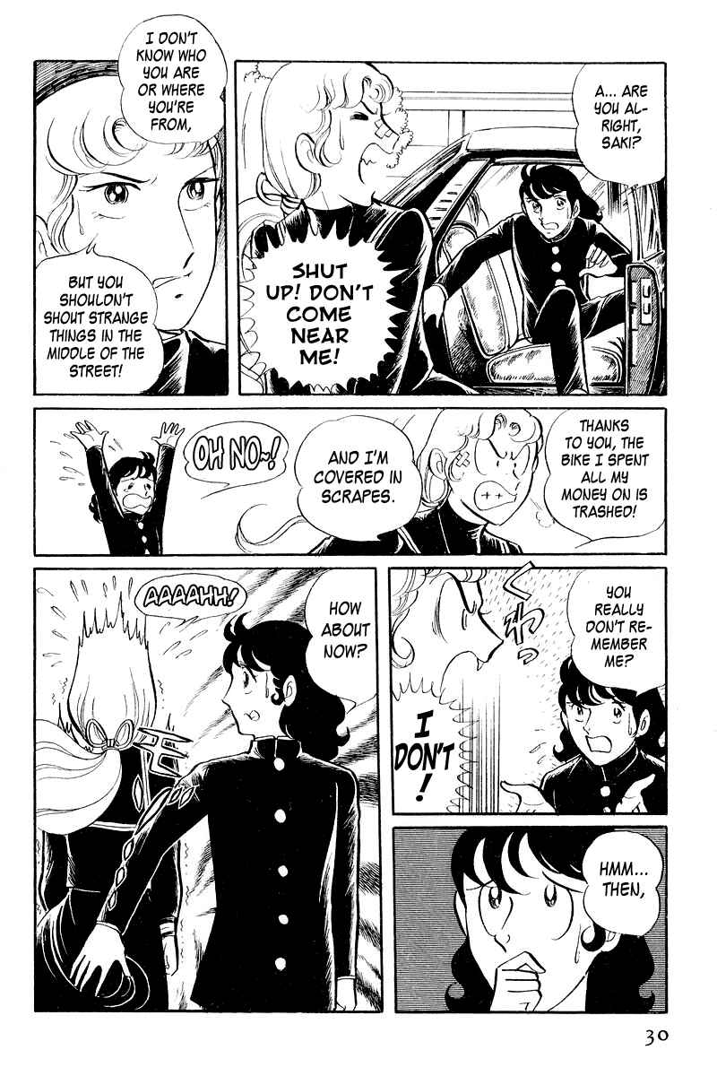 Sukeban Deka Chapter 3.1 - Page 32