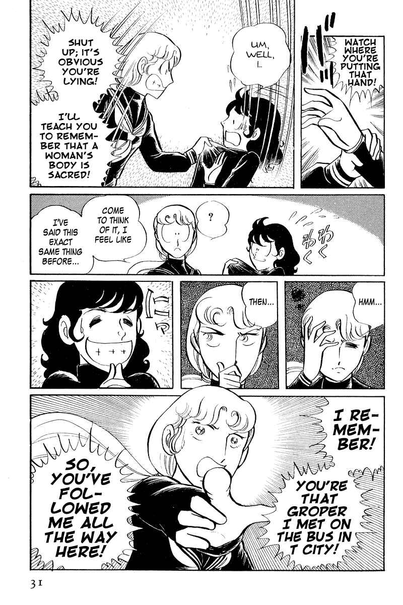 Sukeban Deka Chapter 3.1 - Page 33