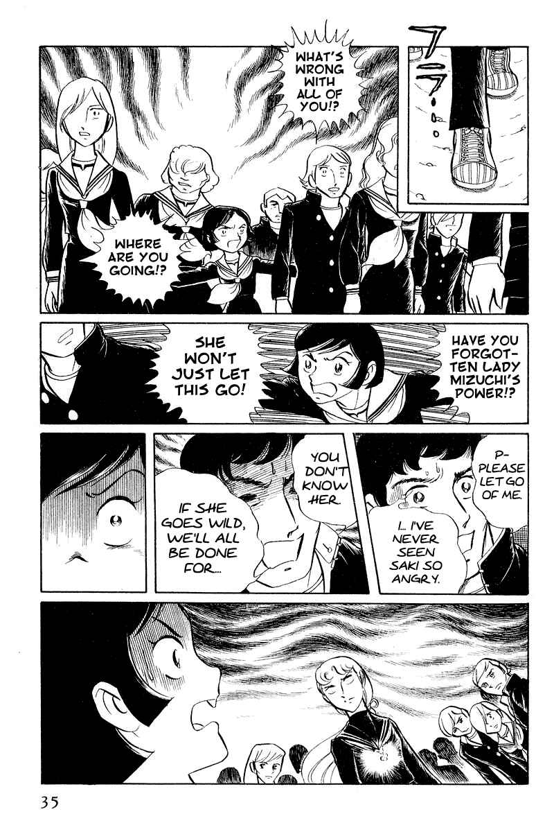 Sukeban Deka Chapter 3.1 - Page 37